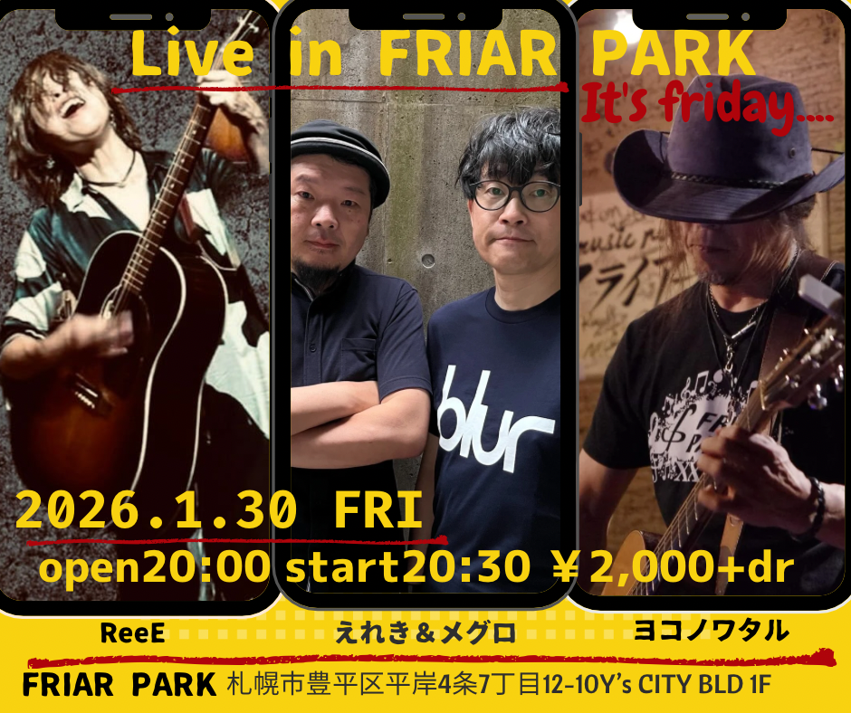 2026.1.30 Live in FRAIR PARK